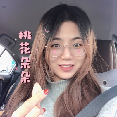 flytosky1012's profile picture. 