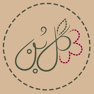 GolbonB's profile picture. 