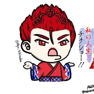 チビスケさんのプロフィール画像