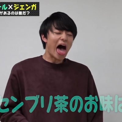 Wl7e4A's profile picture. HiHi Jets¨̮♡ Hiレベルな女❥❥ 作間龍斗💜 情報垢