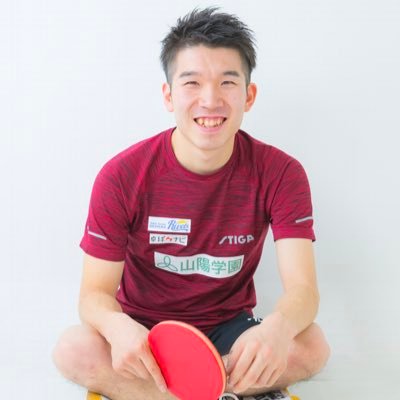 パラ卓球🏓 /東京2020パラリンピック日本代表🇯🇵  /金光学園中高卒→山陽学園大学卒 /2021年11月現役引退/今後はパラ卓球の普及、指導者を目指して活動していきます❗️