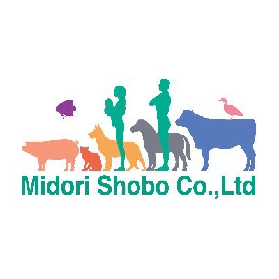 ☆初版☆ 犬と猫の皮膚再建術と創傷管理　緑書房 緑書房 (@midorishobo) / X