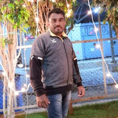 Software Engineer