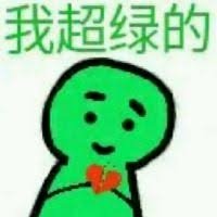 lvmaoshequ's profile picture. 接推广，接投稿：乱伦，绿帽，sm，反差婊 变态情感，出轨等，可自己发推文@lvmaoshequ即可转发。 侵权联系删除 电报群：https://t.co/t0KtvxNr93可以查看清晰图片