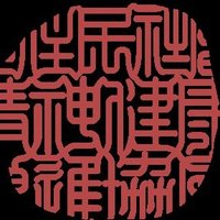 GePGeMi e.V. (@gepgemi) Twitter profile photo