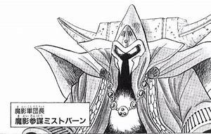 ジオン軍さんのプロフィール画像