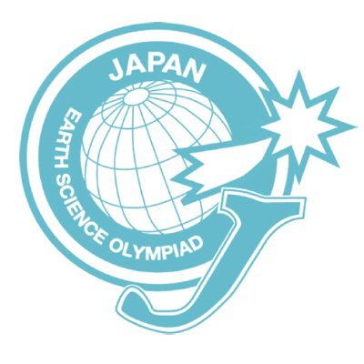 Japan Earth Science Olympiad（JESO）の公式アカウントです。委員会からのお知らせや本選・予選・国際大会の際にはその模様などをつぶやきます。リプは気まぐれですので悪しからず。試験内容等お応えできないこともあります。