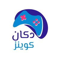 دكان كوينز (@x242x) 's Twitter Profile