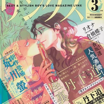 Brave Duck (@BraveDuck5) | Twitter