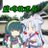 藍崎放送部のアイコン