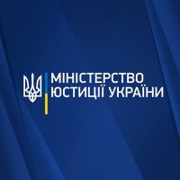 MinJust Ukraine (@minjust_gov_ua) 's Twitter Profile