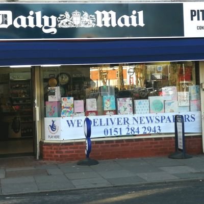 Small independent newsagents based at 169 College Road, Crosby L23 3AT

pitchforthnews@gmail.com
0151 284 2943