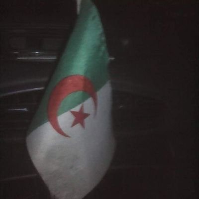 ‏جزائري