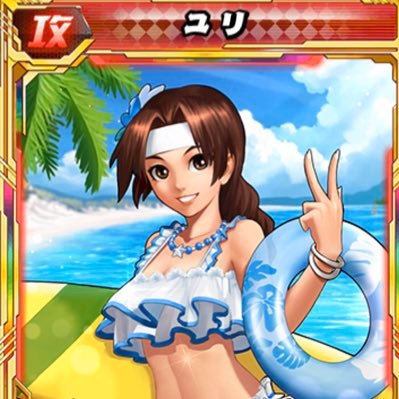 Norikazu12345's profile picture. 【経歴】 IT関係【趣味】 kof98umol 4鯖 のりお 極限流好き 、ボクシング、ボーリング、ランニング、プロレス観戦 【好きなチャンネル】エガちゃんねる、くっきー！の心を込めて【好きなアニメ】ナルト、ハンターハンター【好きな言葉】言葉が世界をつくる
