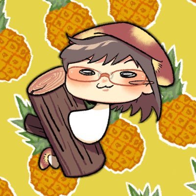 きのこ(回復判定中)さんのプロフィール画像