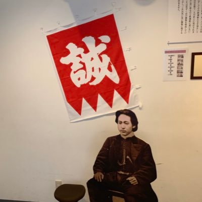xxmacoto's profile picture. ありません