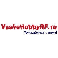VasheHobbyRF.ru(@VasheHobbyRF) 's Twitter Profile Photo