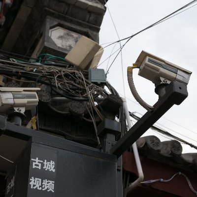 The China Made research initiative at the Center for Asian Studies @CUBoulder explores domestic & international dimensions of China’s infrastructure development