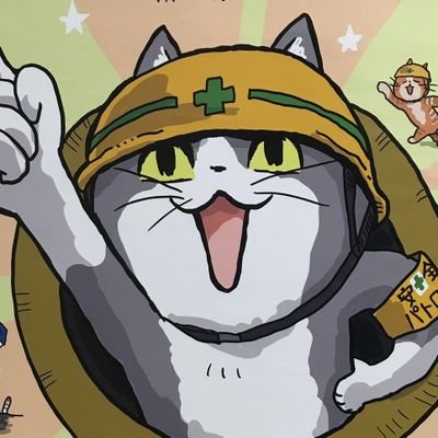 神戸のピッチサイドから コージのお届けするハーフタイムコメントなどの垢 怪談 都市伝説 スピリチュアルも
効き足は左 裏抜けで押し込んで背後にスペースを作るのでラストパスはそこにください
決まるかは知らんけど。
