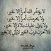 Gaza (@photographelady) Twitter profile photo Gaza (@photographelady) Twitter profile photo