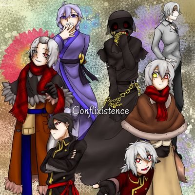 Conflixistenceさんのプロフィール画像