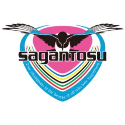 Jリーグ⚽️サガン鳥栖⚽️ サポーター歴3年目⚽️2020年ドリパス初購入⚽️ サガンサポーターの皆様よろしくお願いします⚽️