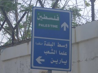 eternal student of arabic literature, collector of languages and scatalogical jokes, gender rebel