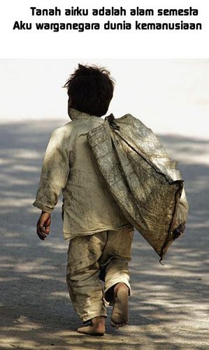 inidedy's profile picture. 