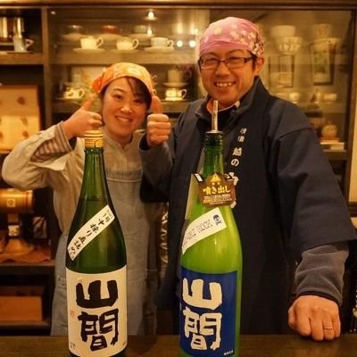 松之山温泉おみやげの店十一屋商店さんのプロフィール画像