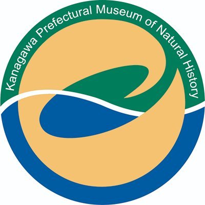 神奈川県立生命の星・地球博物館【公式】さんのプロフィール画像