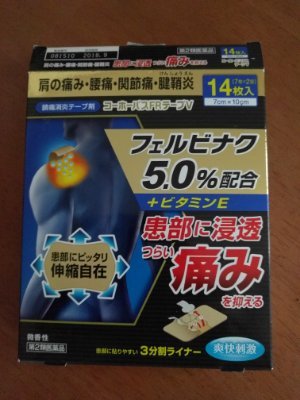 maxfactor1111's profile picture. 好きなゲームはクラッシュオブクランと
スーパードラゴンボールヒーローズ