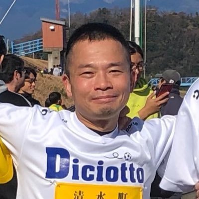 shu_nak_jp's profile picture. 50代。男。 #アスルクラロ沼津 サポーター、CLS三島らへん 副運営委員長〈サッカー、ビール、音楽、コミュニティ〉
