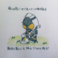 ぼくわぱんだ (@hero_dai_27) Twitter profile photo