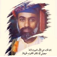 أحمد الهنائي (@ahmedalhini237) Twitter profile photo