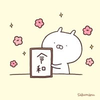 たかすぃ~ (@s0922takashi) 's Twitter Profile