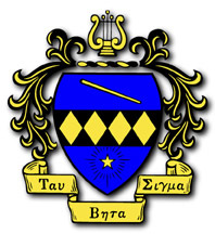 This is the Zeta Alpha Chapter of Tau Beta Sigma at Illinois State University!