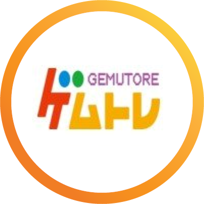 「ゲムトレ」は日本初のゲームのオンライン家庭教師サービスです！さまざまなゲームタイトルに対応しており、累計トレーニングは20000回を突破！体験会は随時受け付けています。詳細はURLをご覧ください！