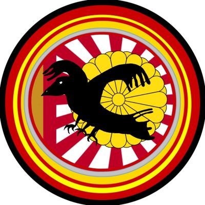 公式 独立趣味共同体 Cih 日本神話趣味 Cih Nipponsinwa Twitter