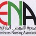 ENA (@emiratesnursing) Twitter profile photo