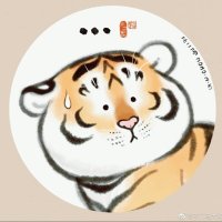 I AM A TJIN (@7meowsmom) 's Twitter Profile Photo