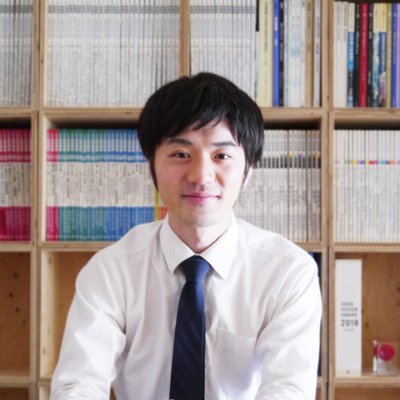 Tatsuro Ueno／上野 達郎