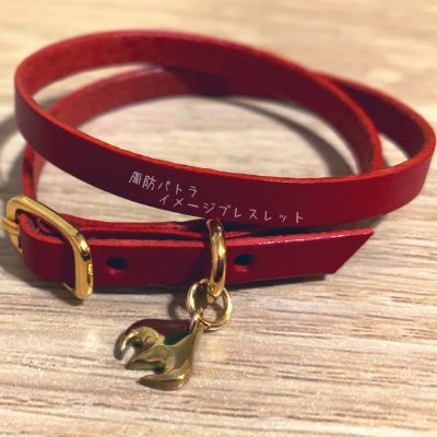 ののた🦀❤️さんのプロフィール画像