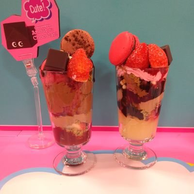 x_aisusesu's profile picture. 