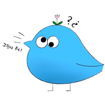 뱅さんのプロフィール画像