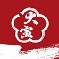 大寅蒲鉾【公式】 (@daitorakamaboko) 's Twitter Profile Photo
