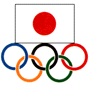 日本オリンピック委員会(JOC)のテスト・サイトです。
まもなく公式に開始します。お楽しみに…

五輪　スポーツ　選手

This is a test site of the Japanese Olympic Committee. Our official messages will come soon.