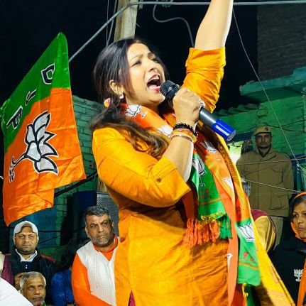 Proud & Dedicated @RSS @BJP4India Team Bhojpuri Super Star Sweety Chhabra - Star Pracharak BJP / युवा नेत्री BJP राष्ट्र भक्त MODIFIED