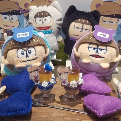 成人済☆おそ松さん(一松💜&カラ松💙)、ツイステ(💀☀♠️🦁🦈❤️)、東リベ(場地&千冬)、K (八田&伏見)、大罪(キング&バン)、ギアス(ルルーシュ&スザク)、薄桜鬼(原田)、声優の福山潤さんのグッズを回収中♡都内手渡し又は郵送。郵送は仕事上遅れる場合があります。ご縁がありましたら宜しくお願い致します!