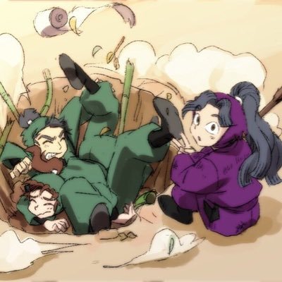 おちゃさんのプロフィール画像