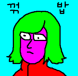 군인